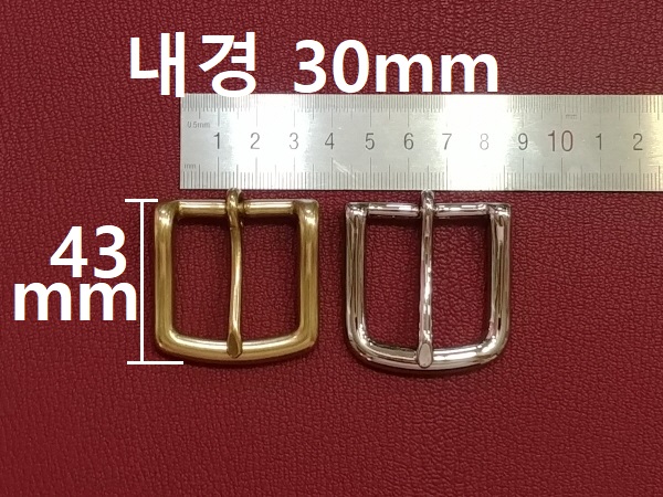 S버클30mm(브라스,니켈) [가죽공예]