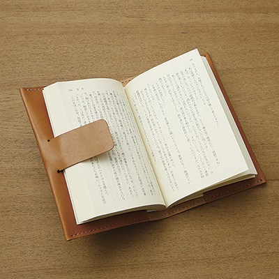 DIY 키트 BOOK COVER - Chocolate (makeU by SEIWA)